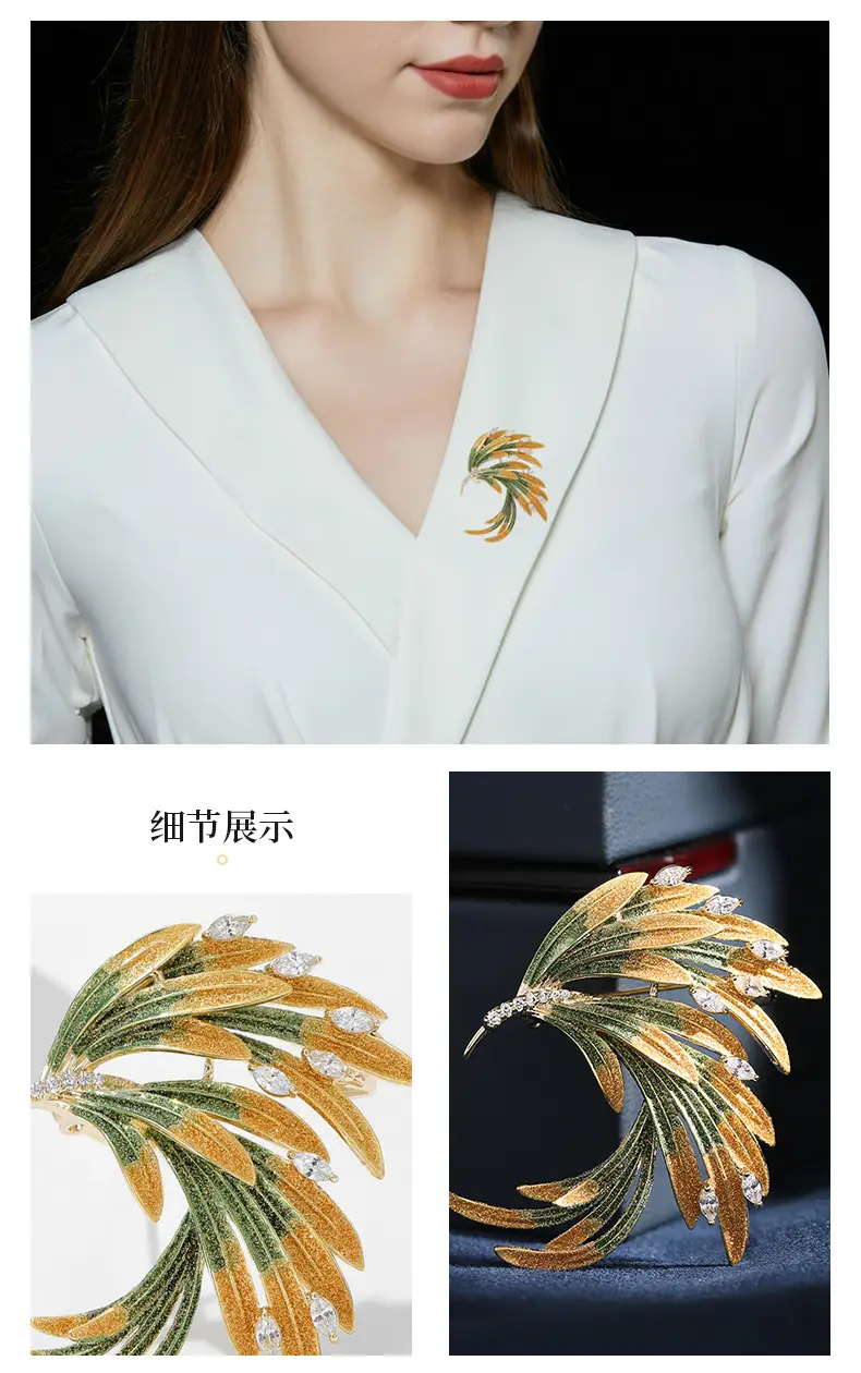 Elegant Gradient Feather Brooch National Retro Style — feature 11