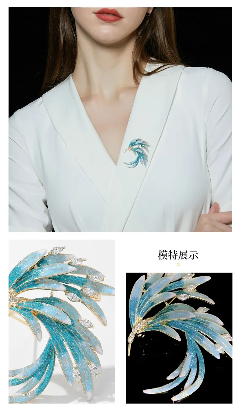 Elegant Gradient Feather Brooch National Retro Style — feature 12