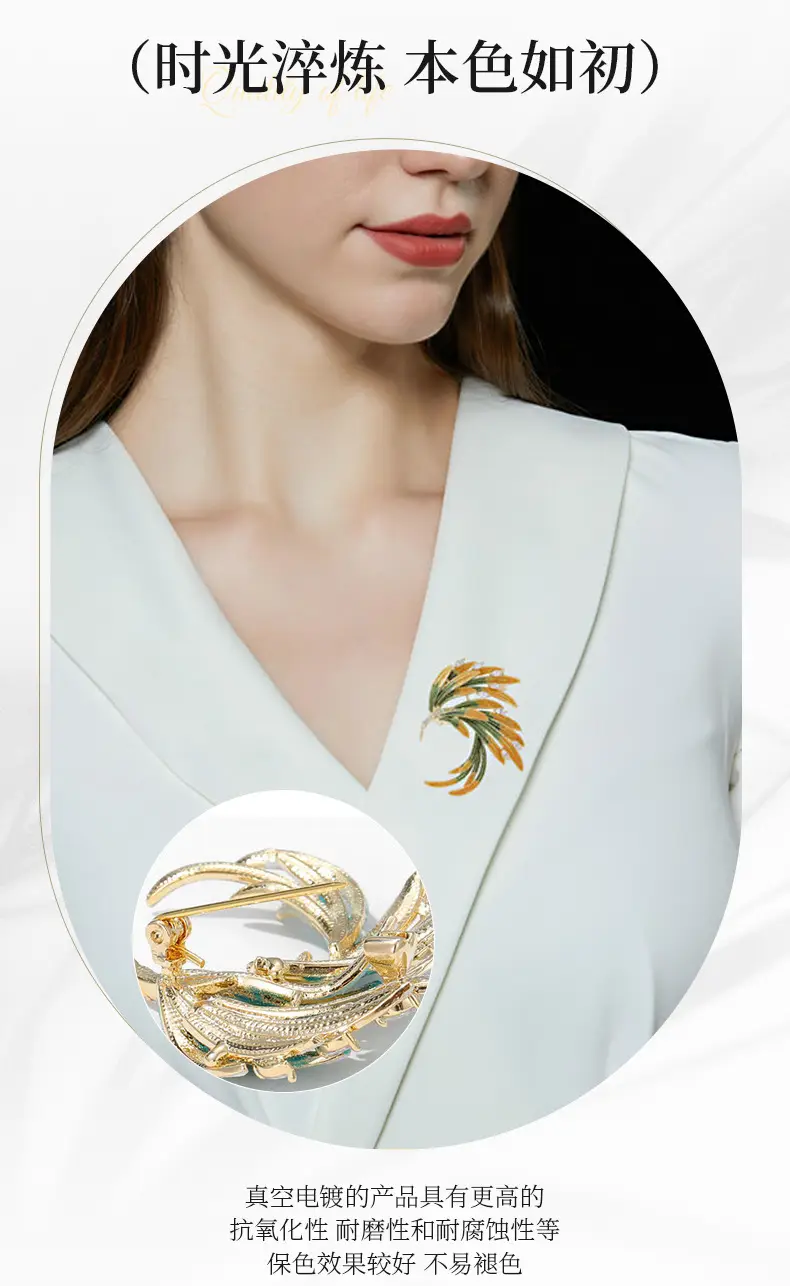 Elegant Gradient Feather Brooch National Retro Style — feature 7