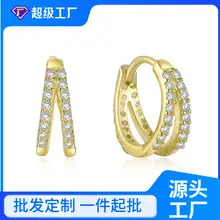 Golden Devil's Eye Earrings with Micro-inlaid Zircon — feature 15