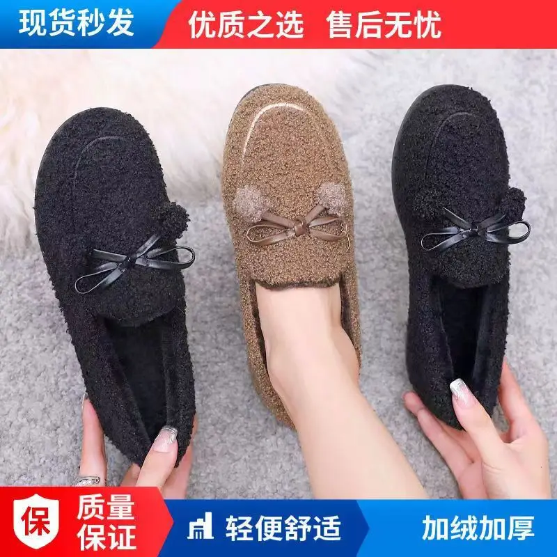 2025 Winter Black Fleece Bow Slippers