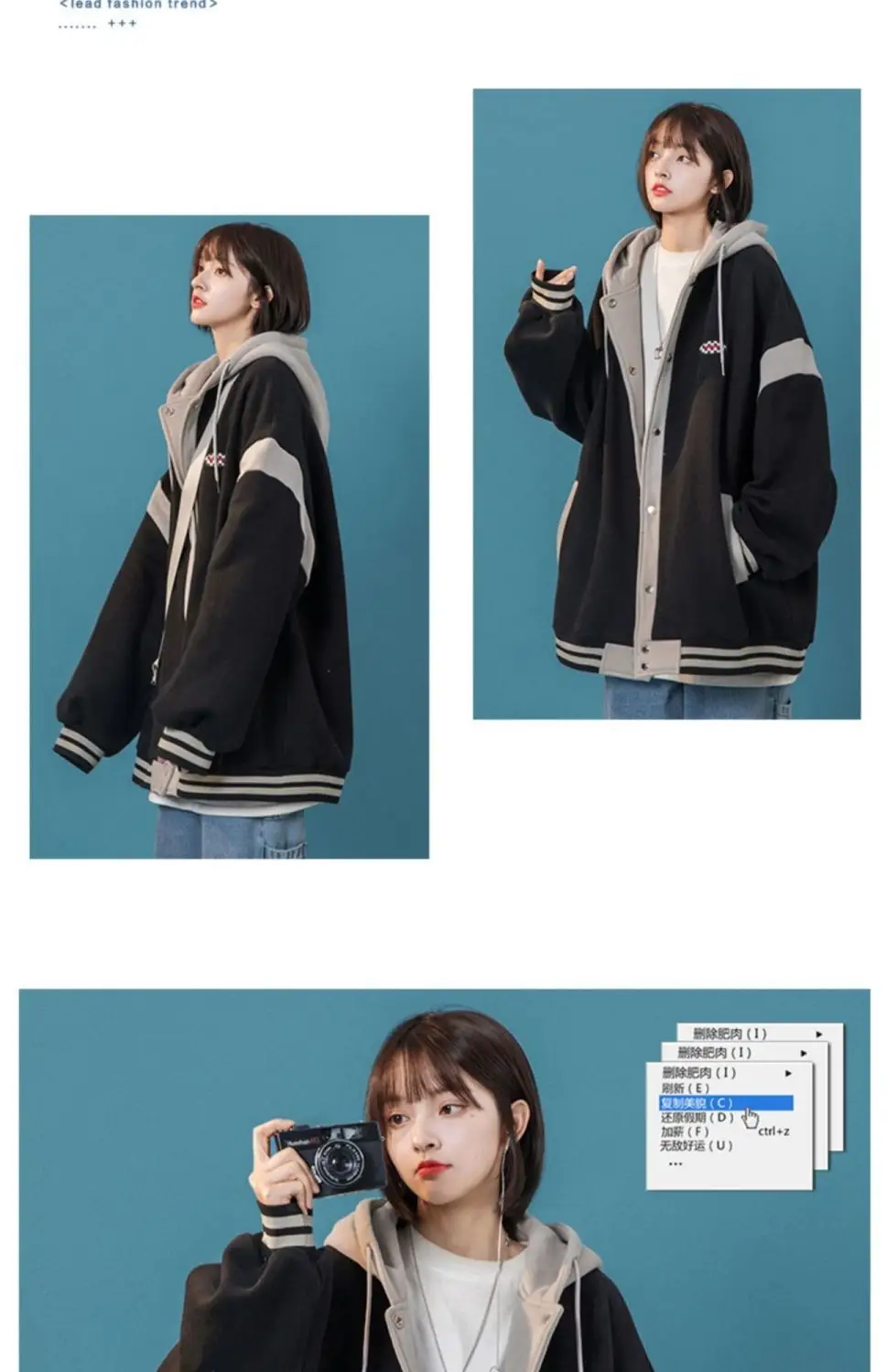 Women's 2023 Hooded Baseball Jacket Black Grey Mid-Length — feature 4