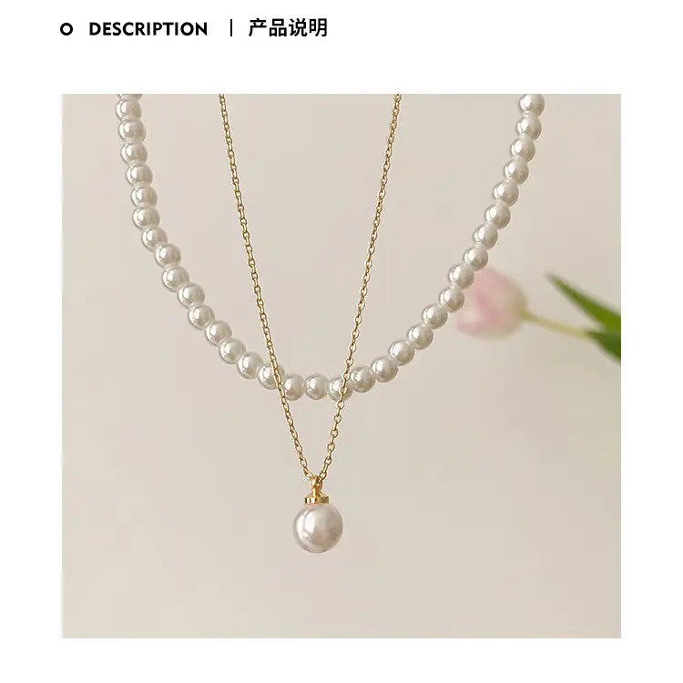 Double Layer Pearl Necklace Women Korean Style — feature 3