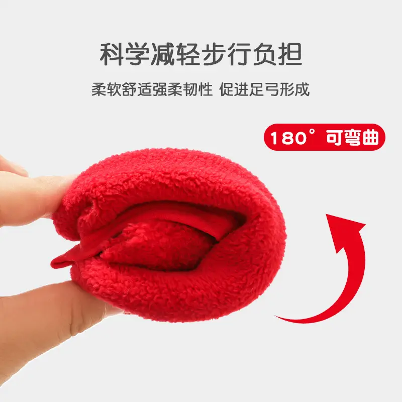 New Year's Red Cartoon Baby Floor Socks - Image 9