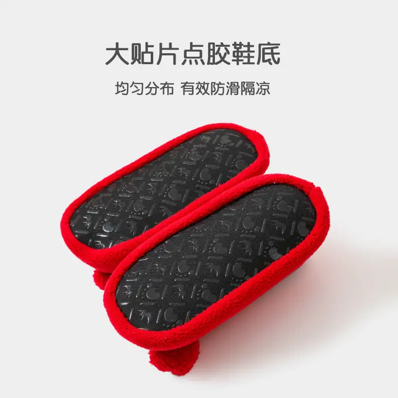 New Year's Red Cartoon Baby Floor Socks - Image 10