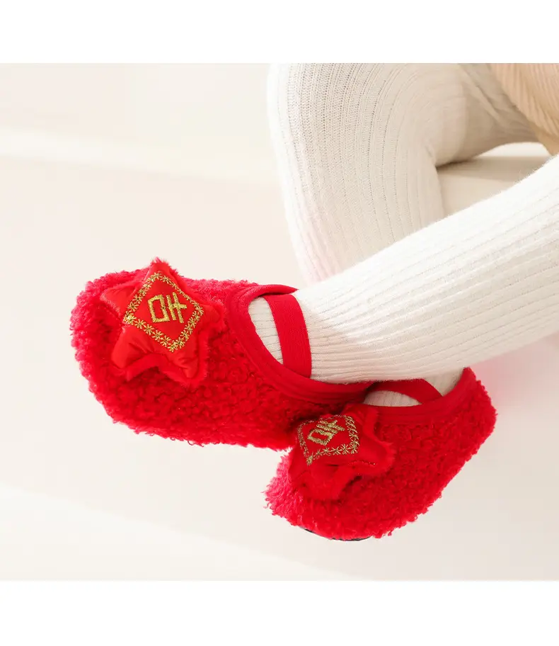 New Year's Red Cartoon Baby Floor Socks β feature 12