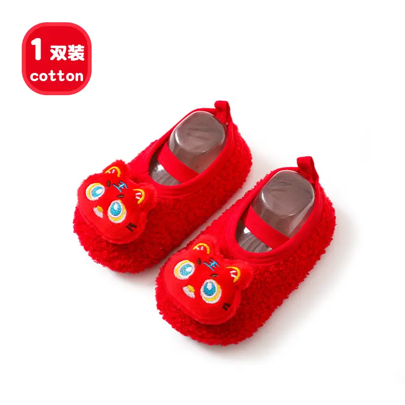 New Year's Red Cartoon Baby Floor Socks - Image 2