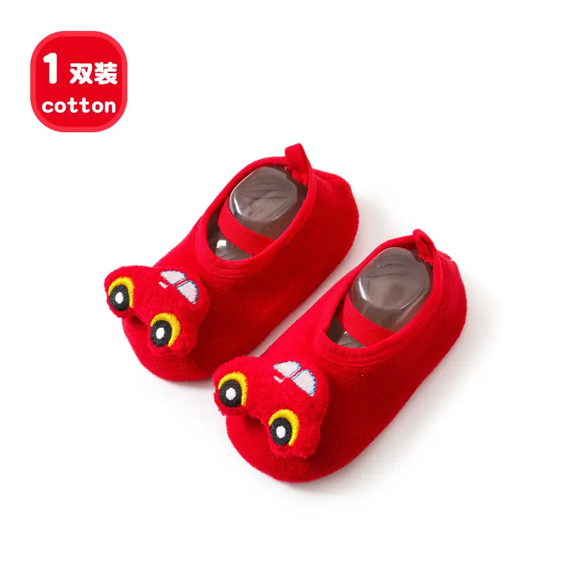 New Year's Red Cartoon Baby Floor Socks - Image 3