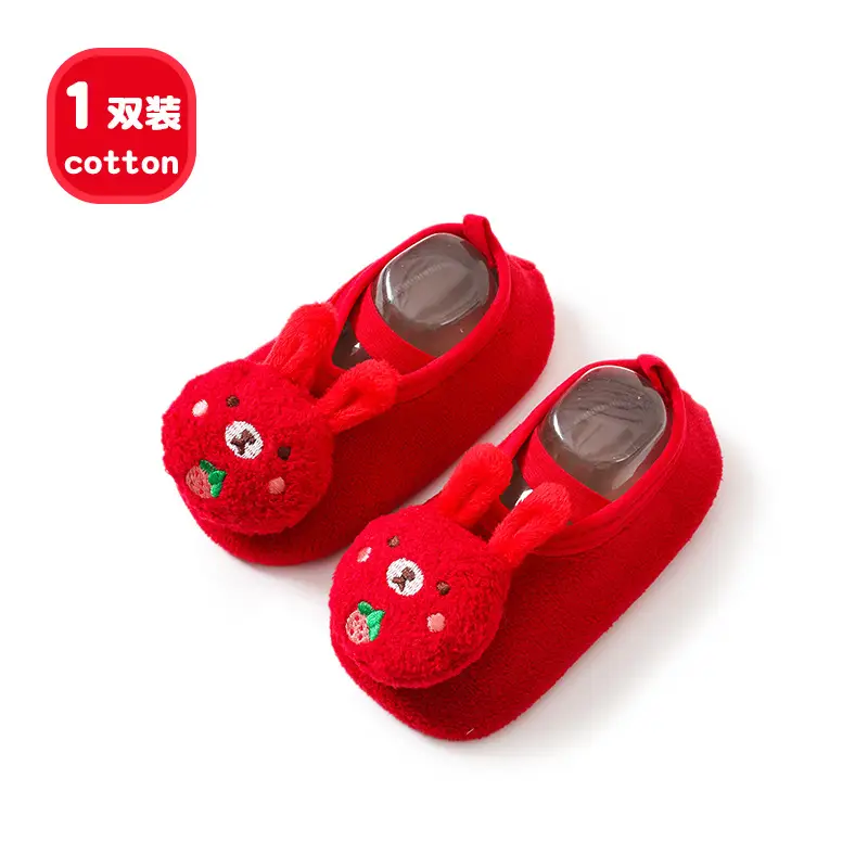 New Year's Red Cartoon Baby Floor Socks - Image 4