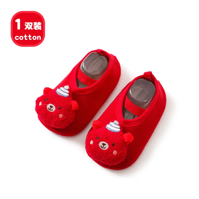 New Year's Red Cartoon Baby Floor Socks - Image 5