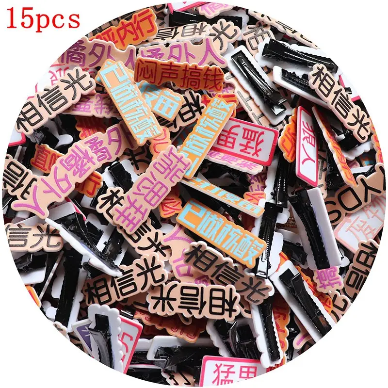 Kids Cross-Clip Hair Accessories Set for Girls - Image 41