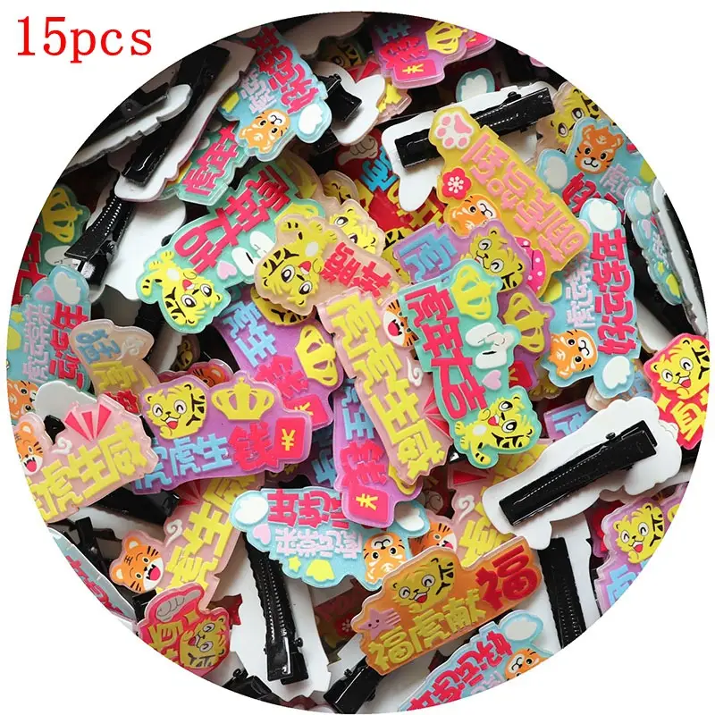 Kids Cross-Clip Hair Accessories Set for Girls - Image 42