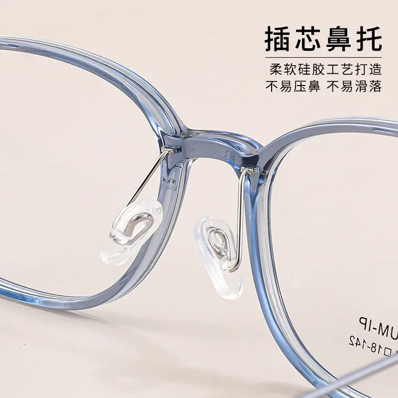 Transparent Titanium Glasses for Girls, 134mm Frame, 43mm Lens - Image 8