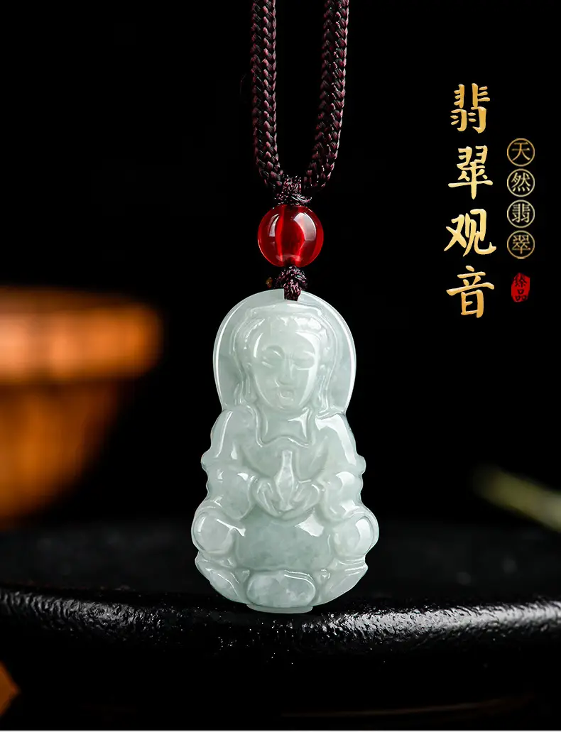 Natural Burmese Jade Buddha Pendant for Men Women — feature 1