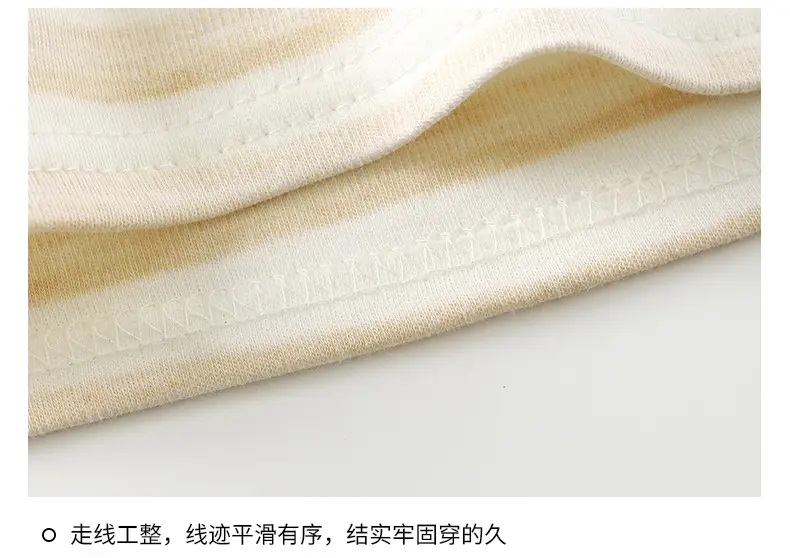 精梳棉肩开套装aaa (17)