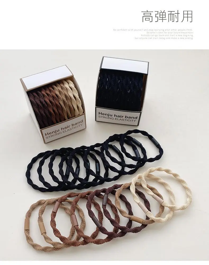 Rubber Band Hair Ties for Women 2022 New High Elasticity — feature 11