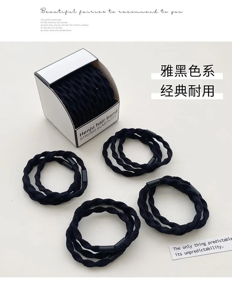 Rubber Band Hair Ties for Women 2022 New High Elasticity — feature 14