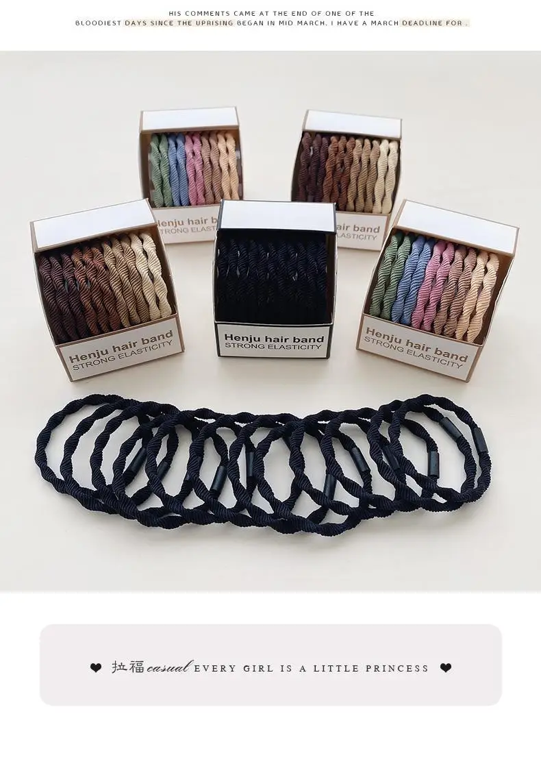 Rubber Band Hair Ties for Women 2022 New High Elasticity — feature 16