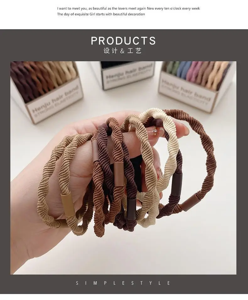 Rubber Band Hair Ties for Women 2022 New High Elasticity — feature 9