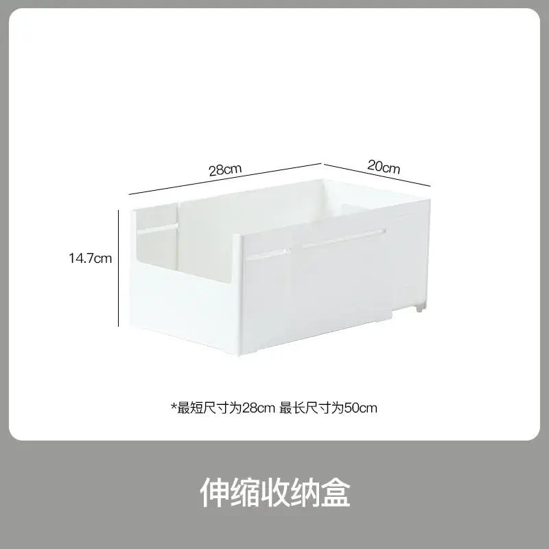 Japanese-style White Cabinet Storage Box Right Angle Kitchen Organizer