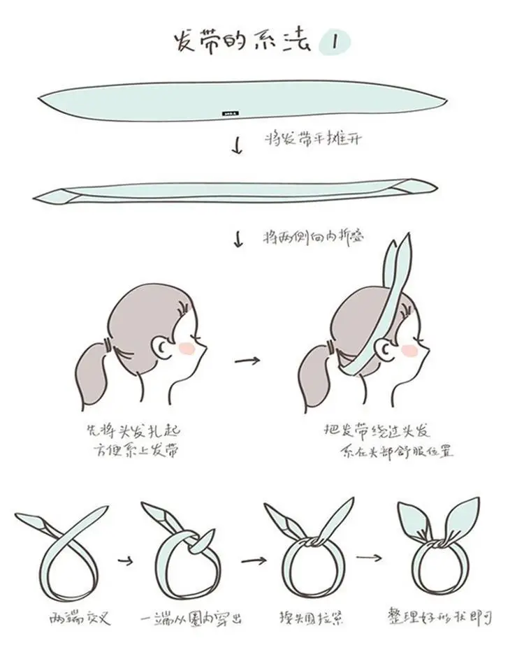 Korean Wide Brim Hair Band Solid Color Bow — feature 10