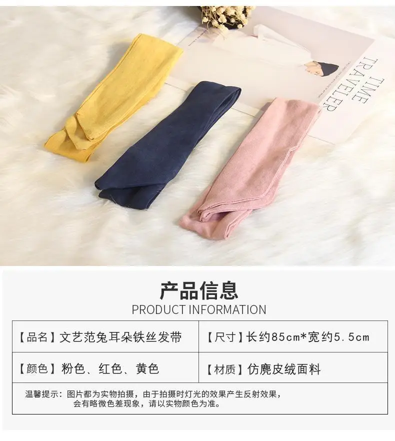 Korean Wide Brim Hair Band Solid Color Bow — feature 6