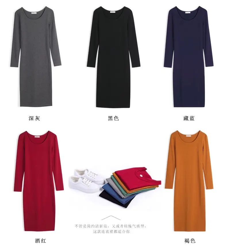 Women Grey Long Sleeve Dress Winter Inner Skirt Elegant Slim Fit — feature 11