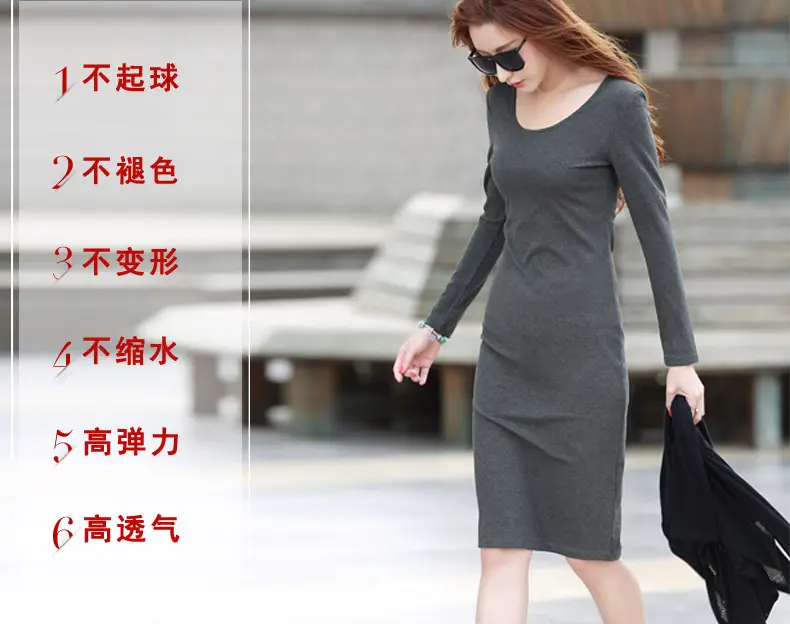Women Grey Long Sleeve Dress Winter Inner Skirt Elegant Slim Fit — feature 13