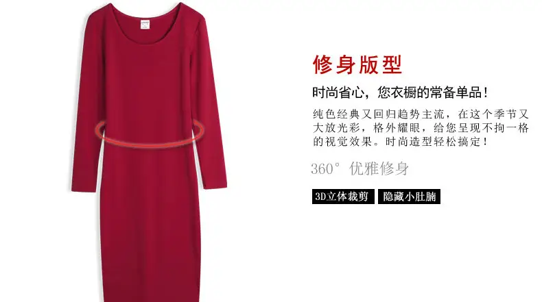 Women Grey Long Sleeve Dress Winter Inner Skirt Elegant Slim Fit — feature 16
