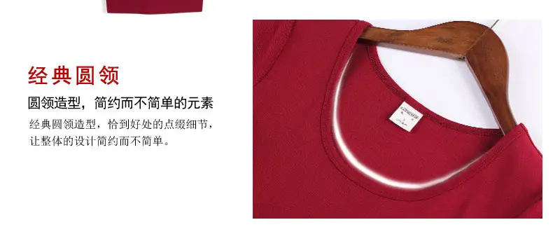 Women Grey Long Sleeve Dress Winter Inner Skirt Elegant Slim Fit — feature 17