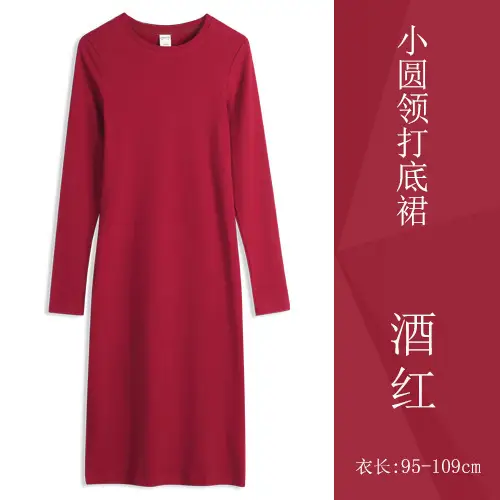 Women Grey Long Sleeve Dress Winter Inner Skirt Elegant Slim Fit - Image 10