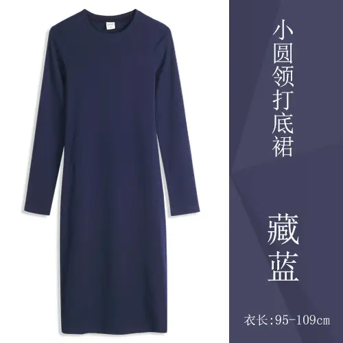 Women Grey Long Sleeve Dress Winter Inner Skirt Elegant Slim Fit - Image 11