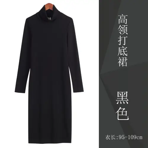 Women Grey Long Sleeve Dress Winter Inner Skirt Elegant Slim Fit - Image 12