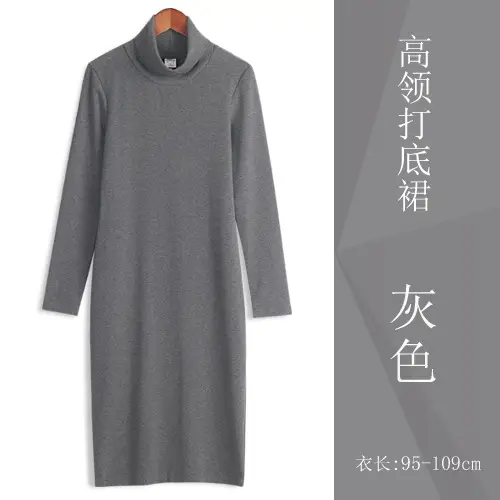 Women Grey Long Sleeve Dress Winter Inner Skirt Elegant Slim Fit - Image 13