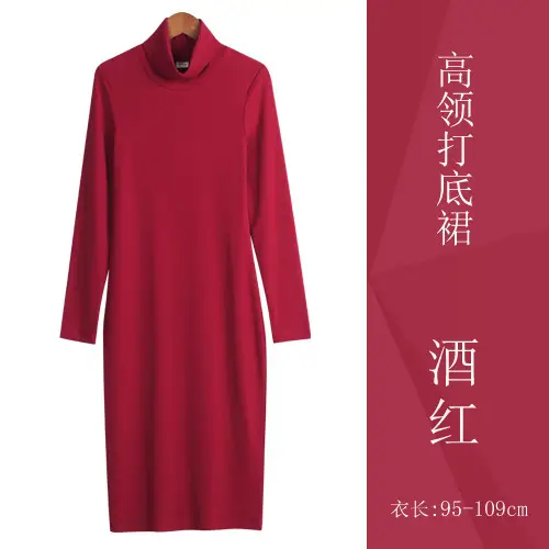 Women Grey Long Sleeve Dress Winter Inner Skirt Elegant Slim Fit - Image 14