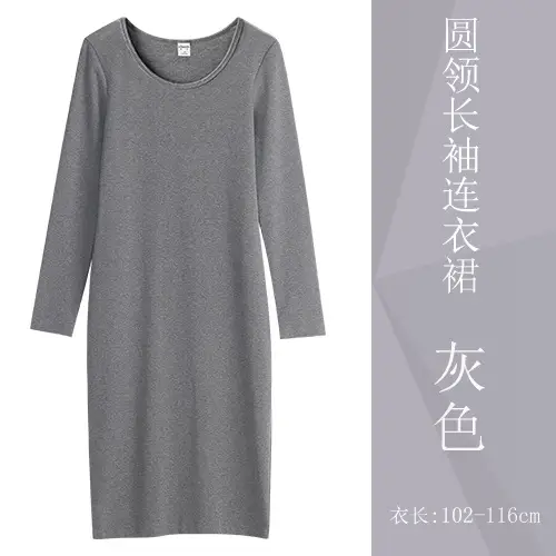 Women Grey Long Sleeve Dress Winter Inner Skirt Elegant Slim Fit - Image 2