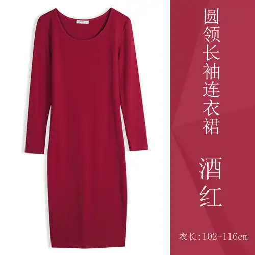 Women Grey Long Sleeve Dress Winter Inner Skirt Elegant Slim Fit - Image 3