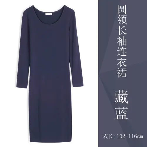 Women Grey Long Sleeve Dress Winter Inner Skirt Elegant Slim Fit - Image 4