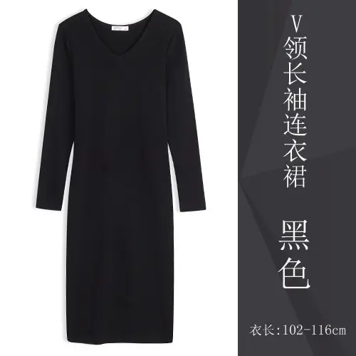 Women Grey Long Sleeve Dress Winter Inner Skirt Elegant Slim Fit - Image 5
