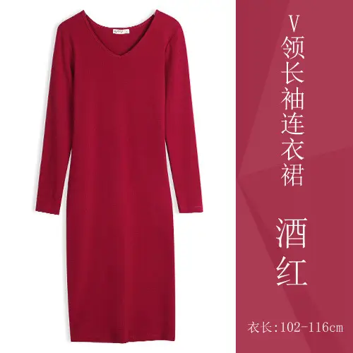 Women Grey Long Sleeve Dress Winter Inner Skirt Elegant Slim Fit - Image 6