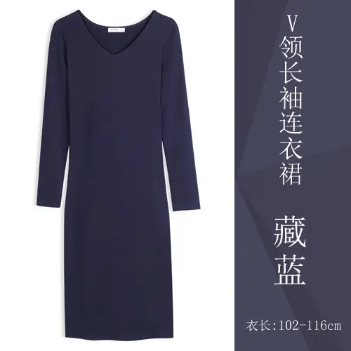 Women Grey Long Sleeve Dress Winter Inner Skirt Elegant Slim Fit - Image 7