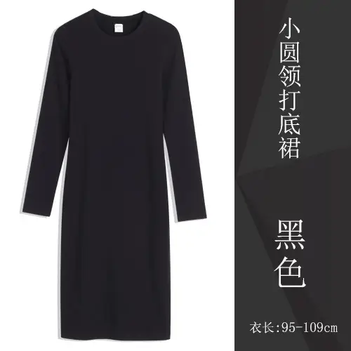 Women Grey Long Sleeve Dress Winter Inner Skirt Elegant Slim Fit - Image 8