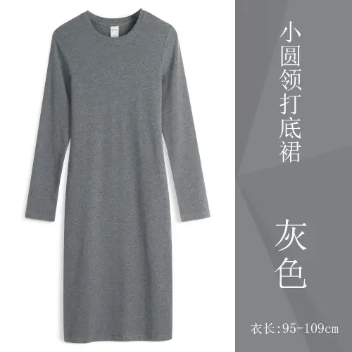 Women Grey Long Sleeve Dress Winter Inner Skirt Elegant Slim Fit - Image 9