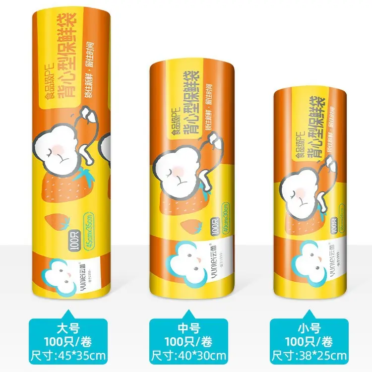 Yunlei Fresh-Keeping Fruit Tear Bag Thickened Large Small - Image 8
