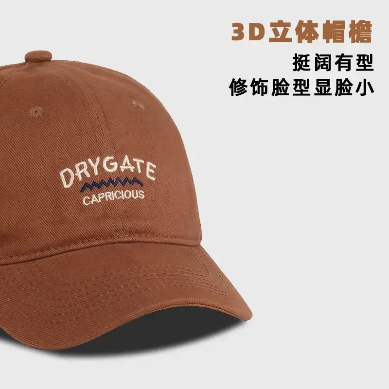 Blue Drygate Cap for Men Women Travel Play Fashion - Image 4