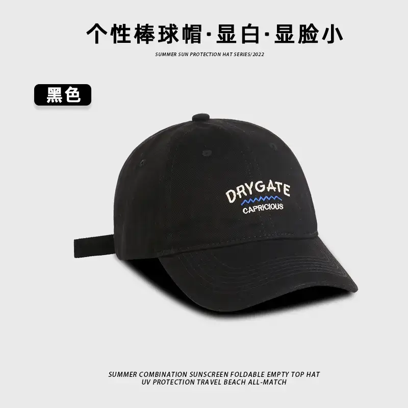 Blue Drygate Cap for Men Women Travel Play Fashion - Image 6
