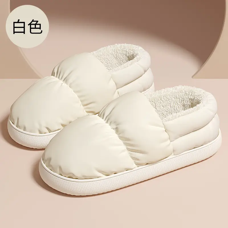 Men Winter Wool Slippers Waterproof Warm Indoor Couple - Image 2