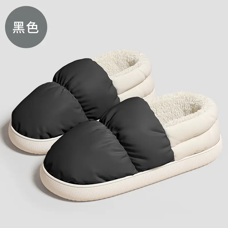 Men Winter Wool Slippers Waterproof Warm Indoor Couple - Image 5