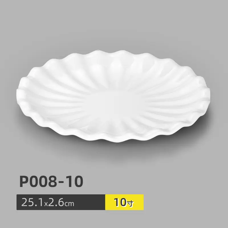 A5 Melamine White Special Shape Hot Pot Dish - Image 12