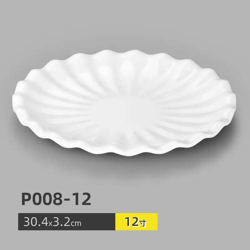 A5 Melamine White Special Shape Hot Pot Dish - Image 13